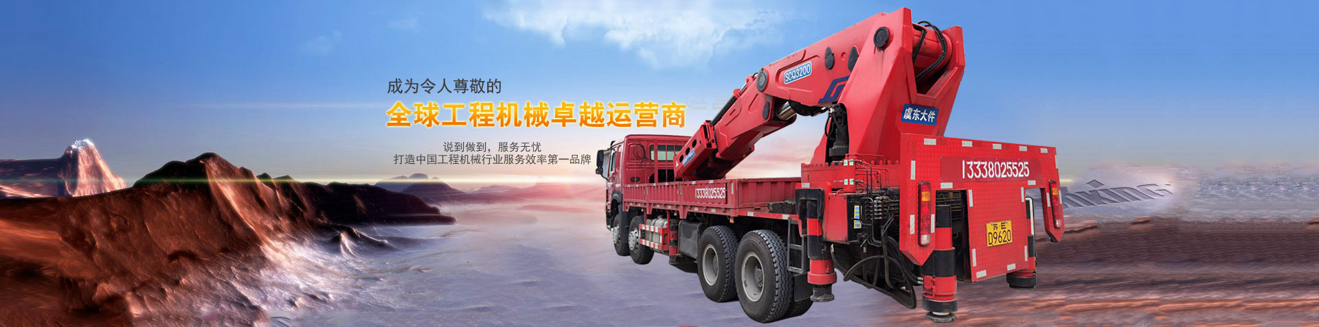 什么是熱處理殘余應(yīng)力？