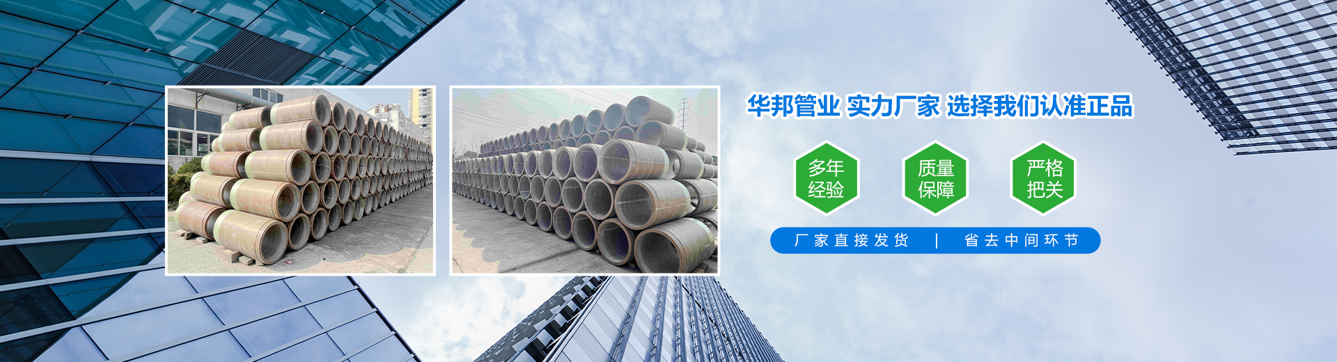 奧氏體型不銹鋼怎樣進(jìn)行熱處理？